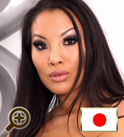 Asa Akira