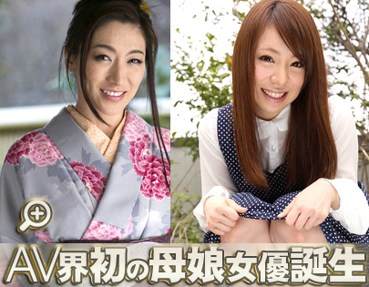 松本まりな 萌芭