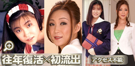 小林里穂